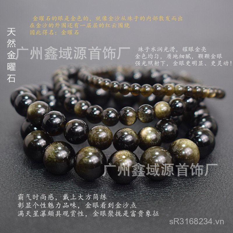 Vòng tay obsidian mắt mèo đen Yaoshi từ 4mm đến 12mm, chất liệu đá obsidian cao cấp
