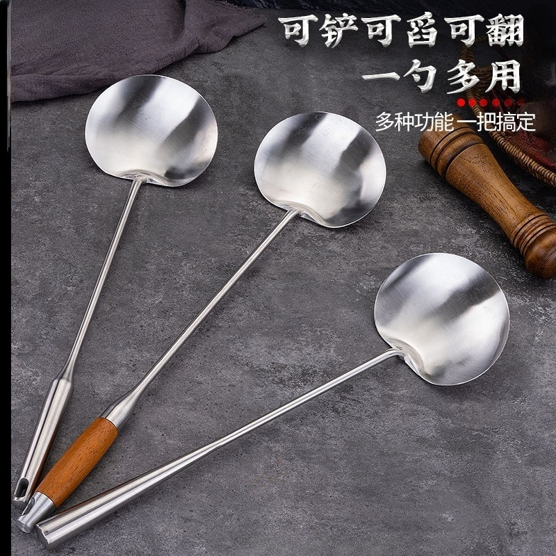 Muỗng khuấy ∞ Thìa khuấy-Frying ∞ Thìa khuấy-Frying Thìa khuấy 316 Thìa thép không gỉ Thìa khuấy-F