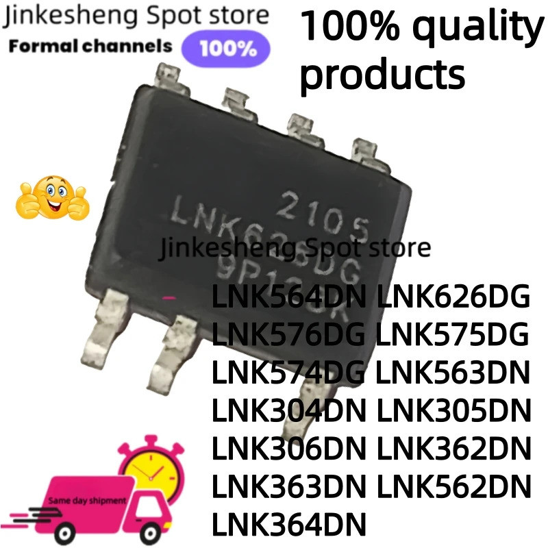 5 CÁI LNK564DN LNK626DG LNK576DG LNK575DG LNK574DG LNK563DN LNK304DN LNK305DN LNK306DN LNK362DN LNK3