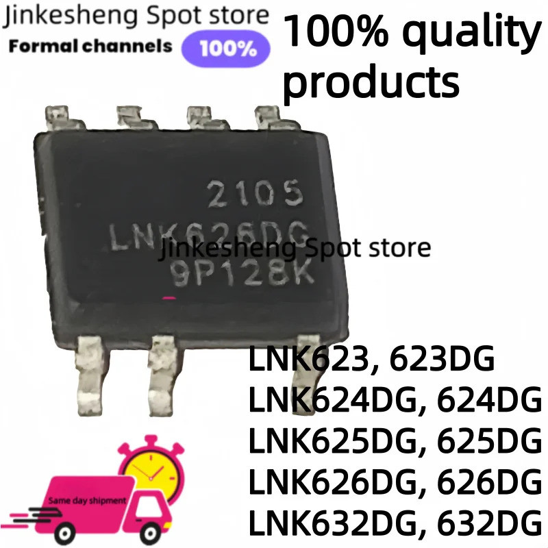 5 CHIẾC LNK623DG LNK623 623DG LNK624DG 624DG LNK625DG 625DG LNK626DG 626DG LNK632DG SOP-7 Bán buôn c