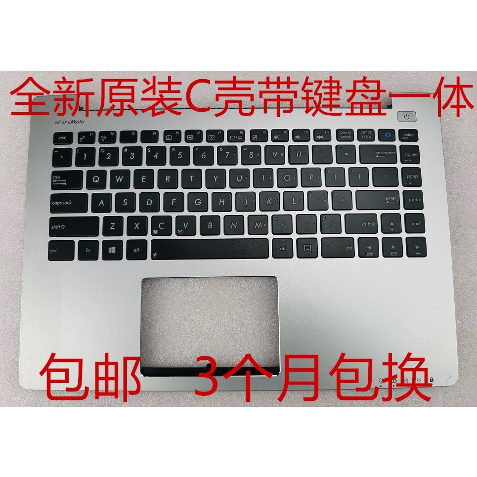 Thương Hiệu Mới Chính Hãng ASUS ASUS S400 S400C S400CA Notebook Bàn Phím C Shell Loa