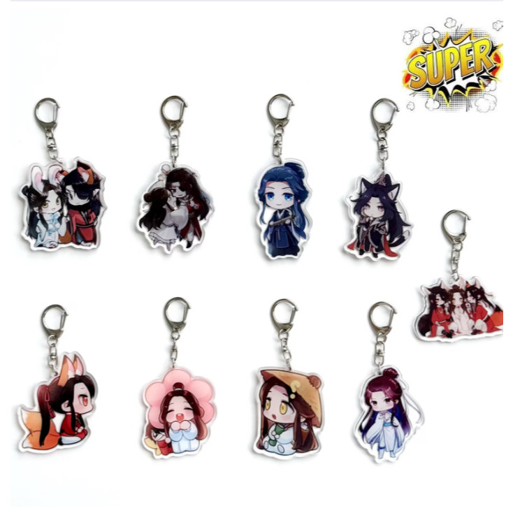 Móc khoá Keychain Tian Guan Ci Fu Acrylic Keychain, Heaven Official's Blessing Keychain, Hua Cheng, 