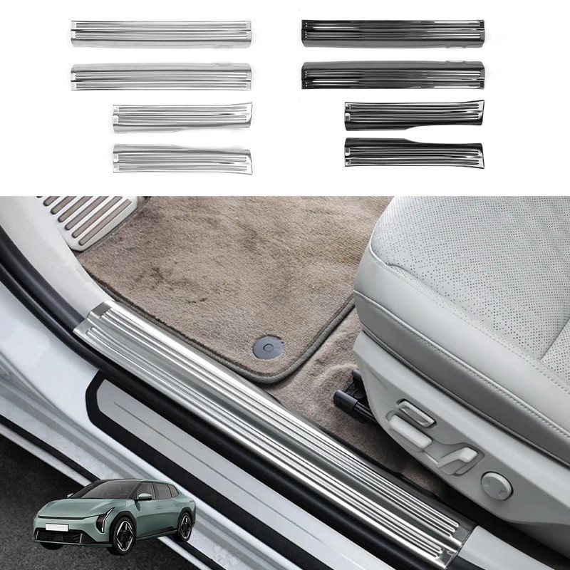 Dành Cho Xe Kia EV4 2025 2026 4 Thép Không Gỉ Bên Trong Cửa Sill Bảo Vệ Mặt Trước Phía Sau Ngưỡng Bả