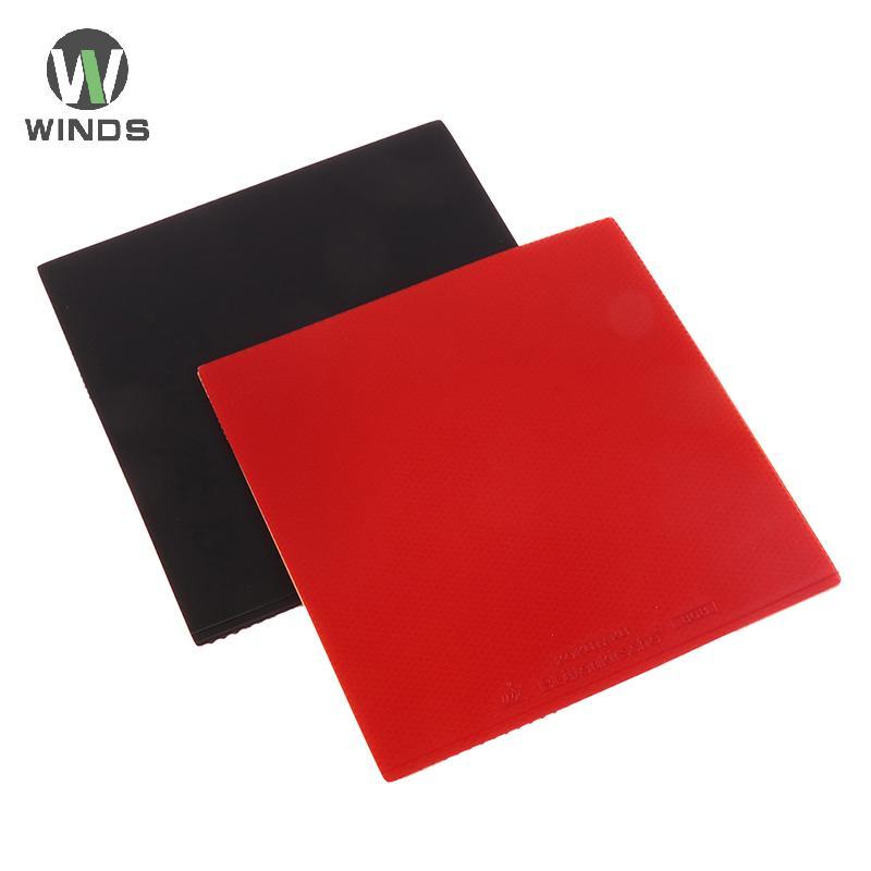 ODS KOKUTAKU 868 Bộ Keo Bóng Bàn Cao Su Vợt Chống Dính Bộ Keo Đào Tạo Cao Su OD