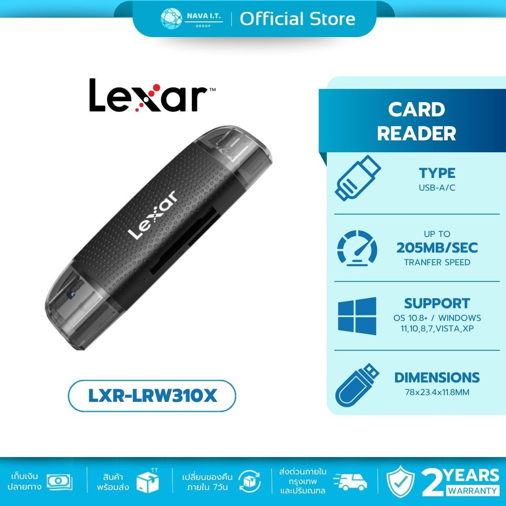 Giao hàng nhanh Đầu đọc thẻ có sẵn Lexar Dual-Slot SD / MicroSD USB-A / C UHS-I LRW310X Bảo hành 2 n
