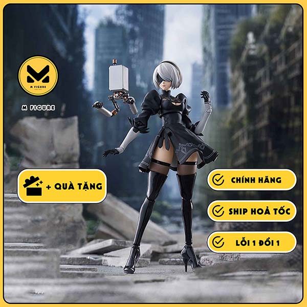 MÔ HÌNH YoRHa No. 2 Type B (2B) - NieR:Automata Ver1.1a - figma (Max Factory) FIGURE CHÍNH HÃNG