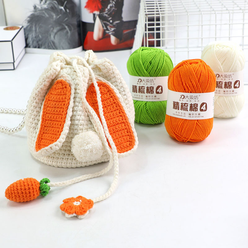 50g / Cuộn 4ply Sữa Lược Sợi Cotton DIY Tay Đan Bé Sợi Bóng Cho Móc Bó Hoa Thủ Công Bộ Búp Bê Chăn K