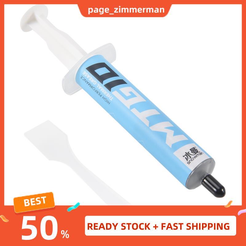 Dán Nhiệt MTG10, Dán Nhiệt CPU Mỡ Silicon, Máy Tính Để Bàn Hình Ảnh Chip Silicon Dán Nhiệt