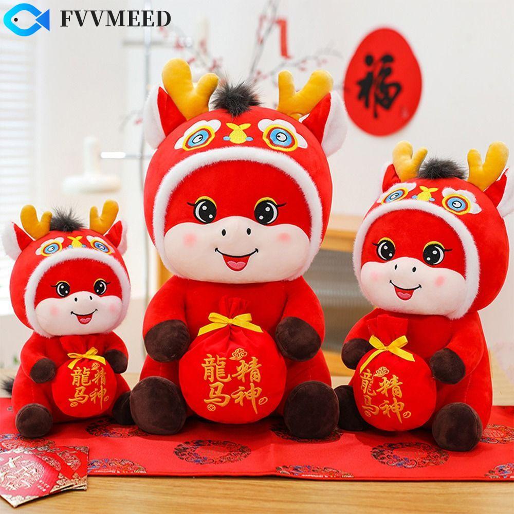 Linh vật ngựa Trung Quốc FVVMEED, 2026 Động vật nhồi bông sang trọng truyền thống may mắn màu đỏ may