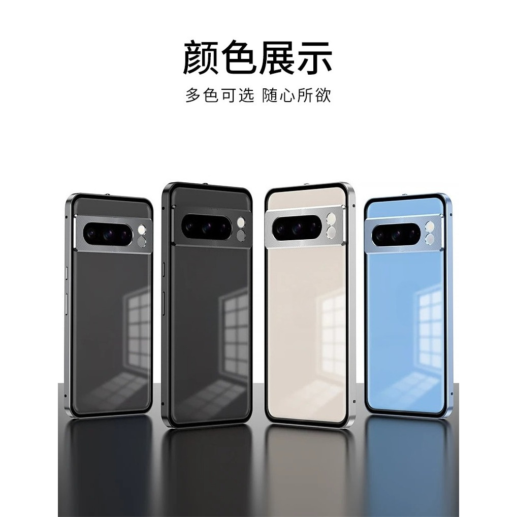 Ốp Điện Thoại Khung Kim Loại Cho Pixel 7 8 9 10 Pro XL Matte Acrylic Ốp Lưng Cho Pixel 8 9 Pixel8 Pi
