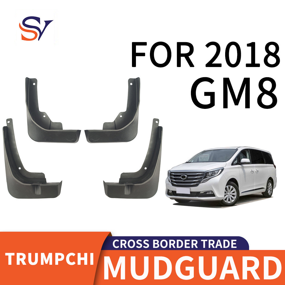 Thích hợp cho 2018 Guangqi Chuanqi GM8 Lốp xe PP Chất liệu cao su mềm Fender