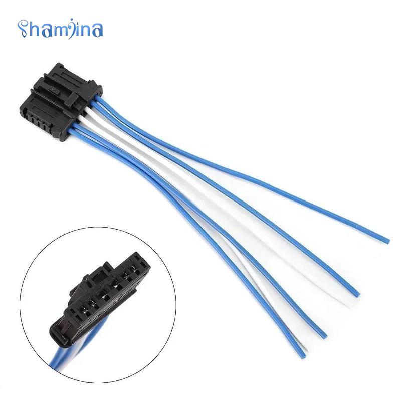 Dây nịt dây đèn hậu ô tô 1606248780 Phụ kiện cho Peugeot 2008 1007