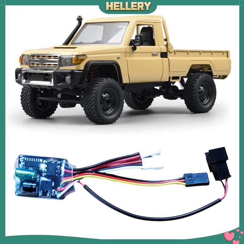 7A Brushed ESC Brushed Motor Phụ tùng thay thế DIY chống nước nâng cấp cho bánh xích MN82 1 / 12