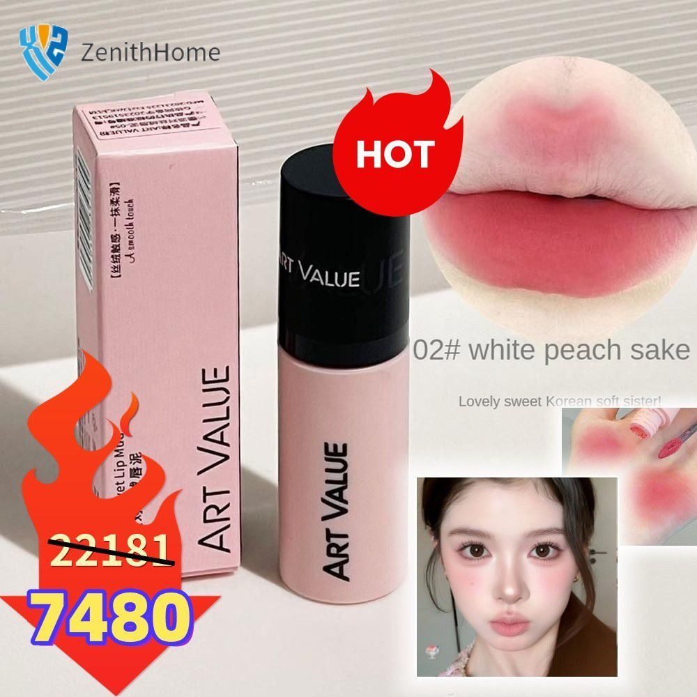 COD❤ ART VALUE Son môi màu đen hồng nhỏ, mềm mịn, lì, chống nước, lâu trôi, đầu son mịn, bền màu 24 