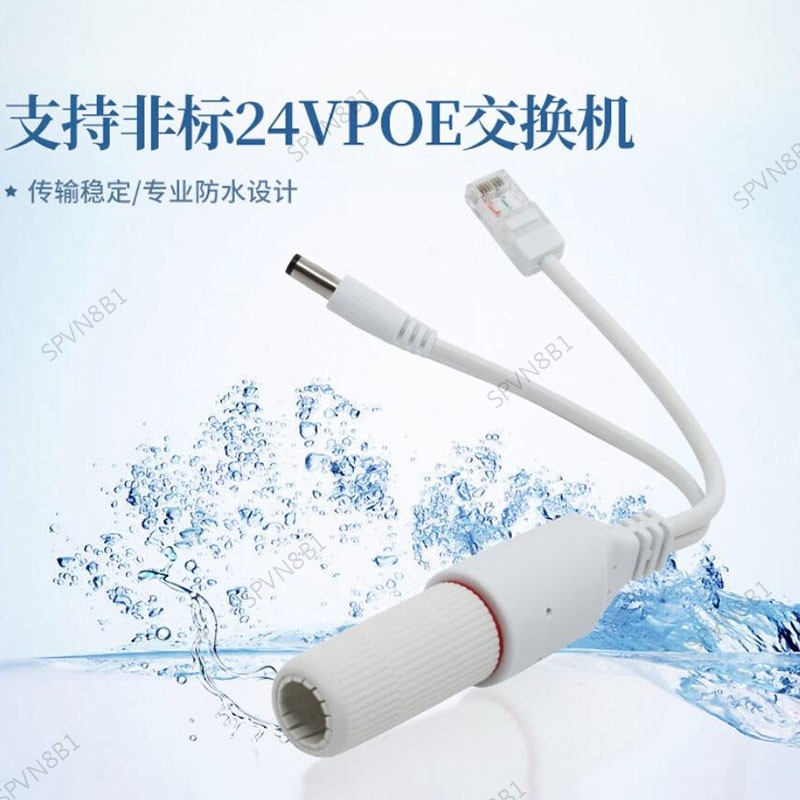 DC 24V sang 12V POE Splitter Adapter Cáp Chống Thấm Nước Nguồn Cổng Kết Nối Mô Đun Poe Injector VN8B
