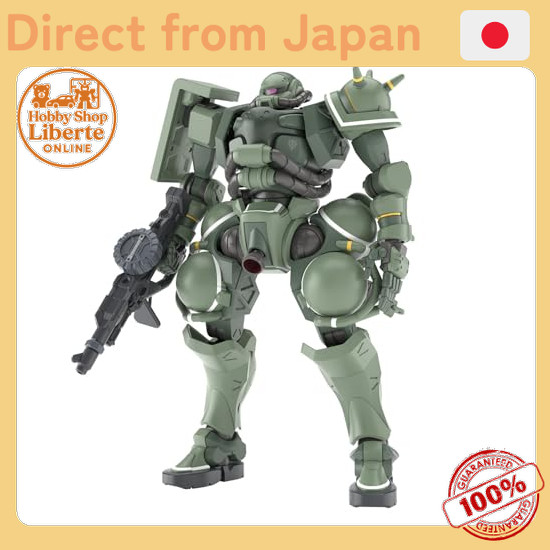 [Direct Japan] BANDAI SPIRITS HG Gundam GQuuuuuuuX Zaku (GQ) 1/144scale pre-colored plastic model