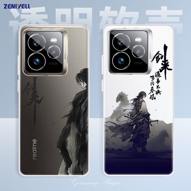 Dành Cho Realme GT7 Pro Ốp Lưng Điện Thoại Realme GT7 Pro Mới Trong Suốt Mềm Vỏ Bảo Vệ Siêu Mỏng Hợp