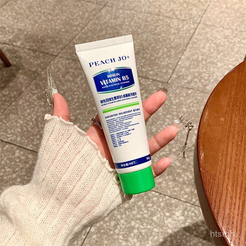 B5 Cleaning JO Amino Acid Vitamin Gentle Facial Cleanser + Product Cleaning Original PEACH Bose Faci