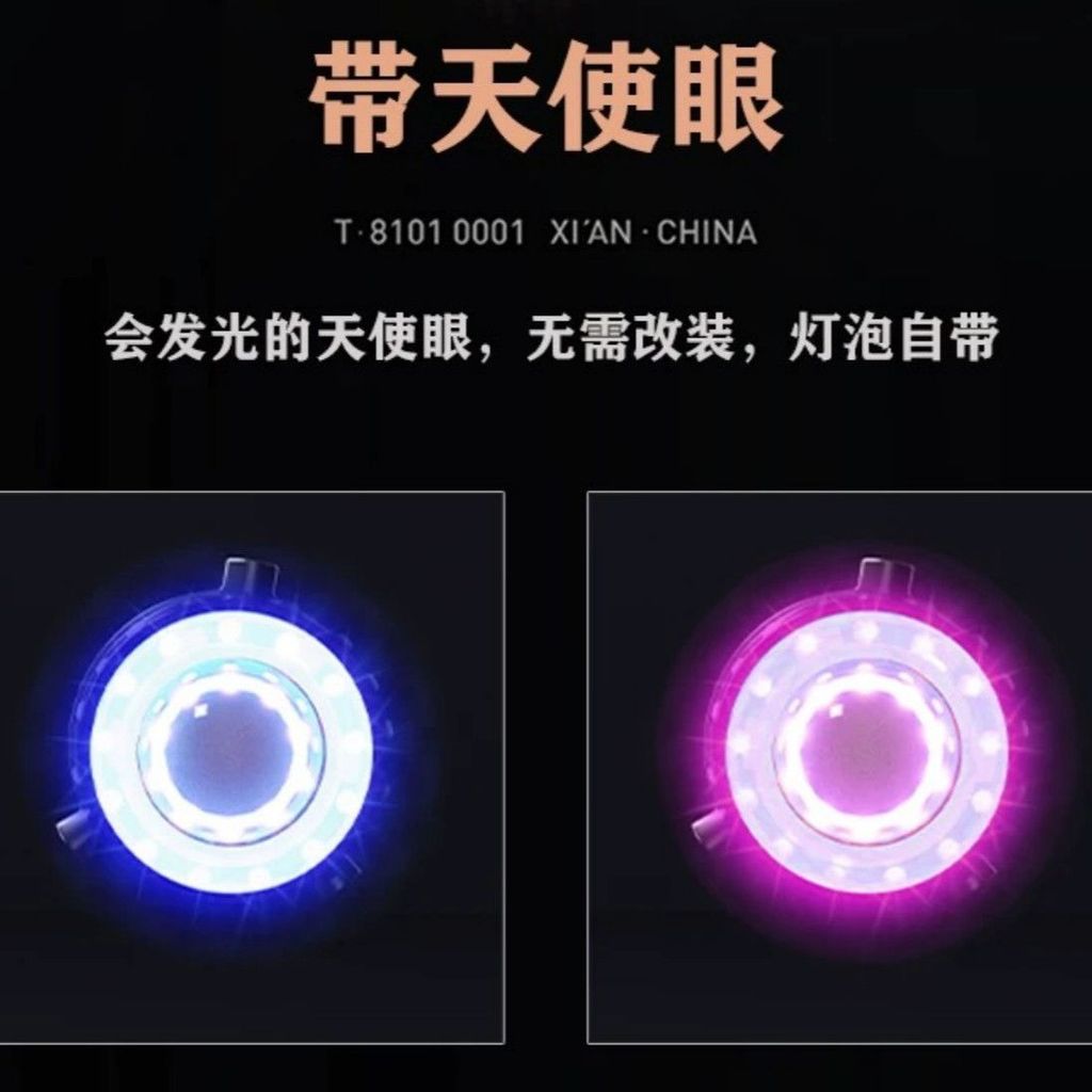 Lô Hàng Nhanh Chóng Thích Hợp Cho Xe Yamaha JOG JOG iLED Ống Kính Đèn Pha Xe Máy 125 Khoảng Cách Gần