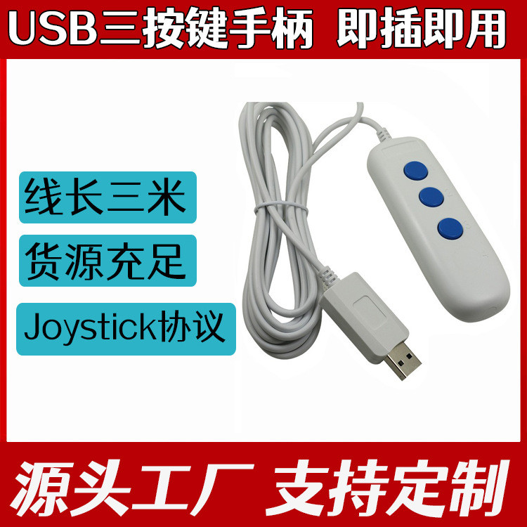 Máy trạm siêu âm MG-66 DS-88 Tay cầm siêu âm Merry Greenland B Super Collection