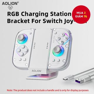 Giá Đỡ Cầm Tay Aolion Cho Joycon Với Đế Sạc Rgb Cho Bộ Điều Khiển Trò Chơi Nintendo Switch 