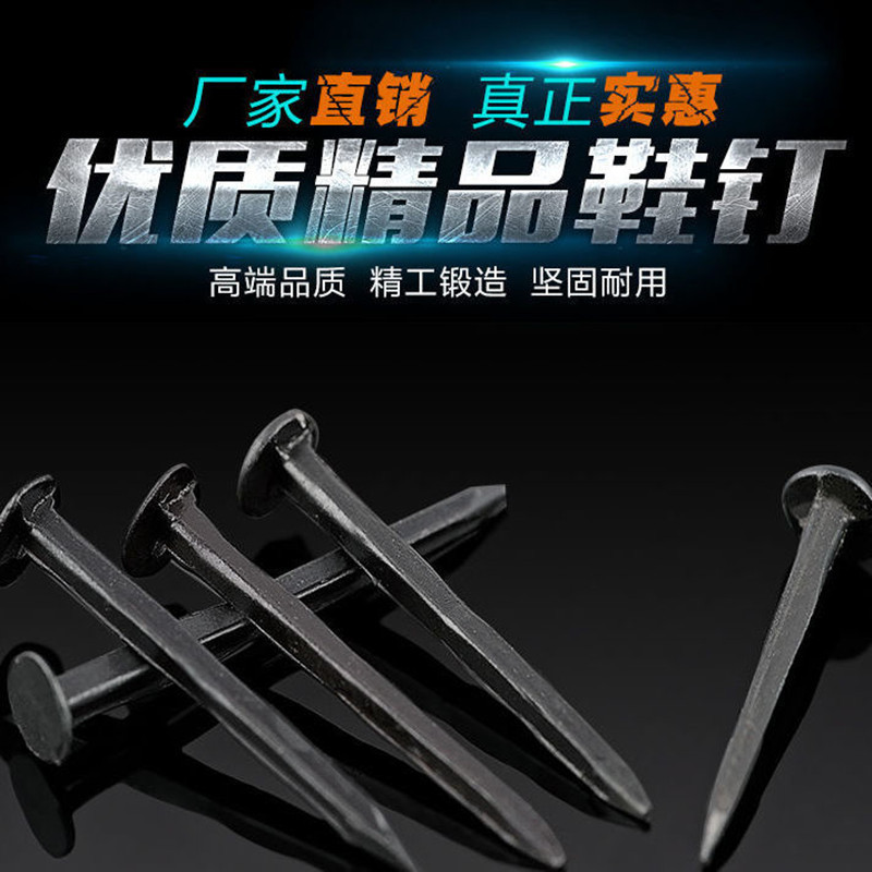 Giày Gai Sofa Gai Vuông Gai Nướng Xanh Gai Ngắn Đóng Hộp Stinky Da Gai Sắt Gai Nhiều Mặt