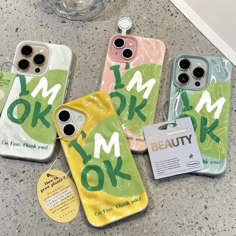 Ốp điện thoại TPU cao su mềm chống sốc I 'm Well English Slogan kết cấu xoắn Thích hợp cho iPhone 15