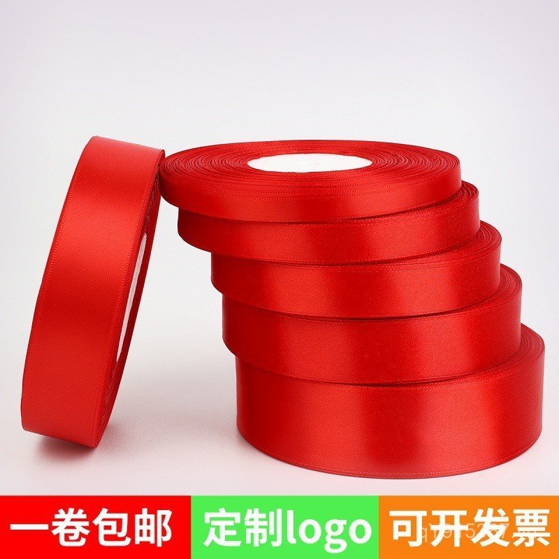 Ruy Băng Đỏ Ruy Băng Đỏ Lớn Đỏ Trang Trí Ruy Băng Dải Vải Đỏ Dải Ruy Băng Bánh Ruy Băng Bao Bì Lụa Đ