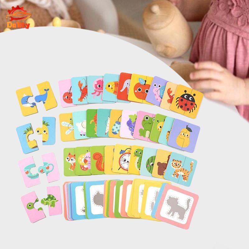 Đồ chơi phù hợp với bóng Đồ chơi giáo dục Tuổi 3 4 5 6 7 tuổi Trò chơi xếp hình