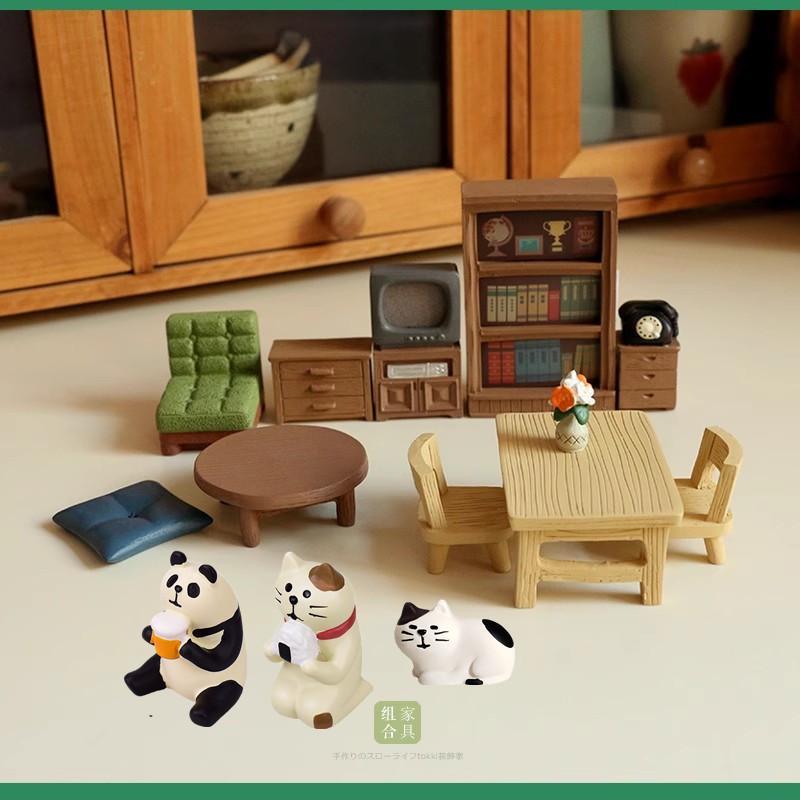 Nhỏ Ragdoll Nhà Phụ Kiện Cảnh Mô Hình Ragdoll Thu Nhỏ Đạo Cụ Nhựa Đồ Nội Thất Nhỏ Mini Bàn Ghế Đồ Tr
