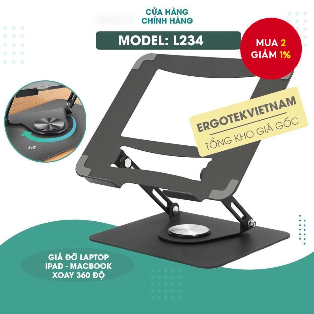 Giá đỡ máy tính xách tay xoay 360 độ Ergotek L234 - Chiều cao có thể điều chỉnh - Kệ đựng máy tính x