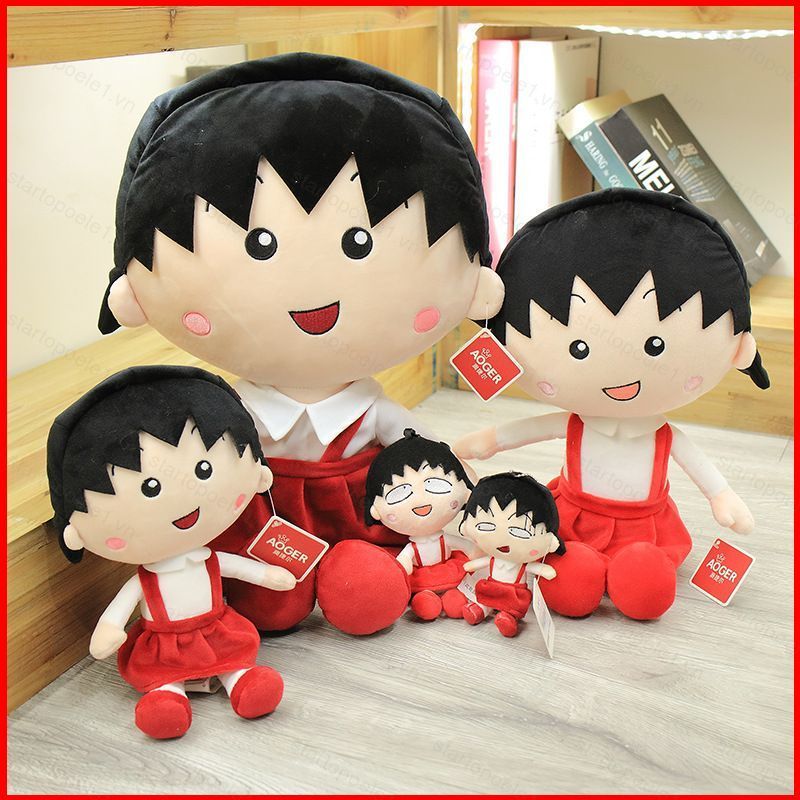 Chibi Maruko-chan Sang Trọng Búp Bê Quà Tặng Cho Bé Gái Túi Mặt Dây Chuyền Móc Khóa Búp Bê Sakura Mo