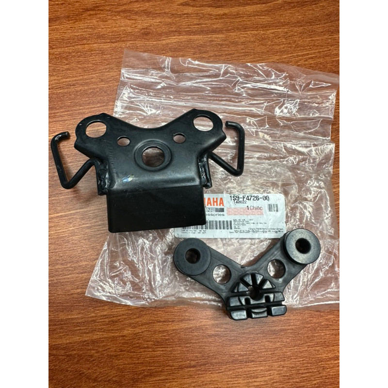 BÁT YÊN+CAO SU BÁT YÊN EXCITER 2010 CHO SPARK135 Fi/ EXCITER135 2005-2010 EXCITER135LC 135 V1/ X1R Y