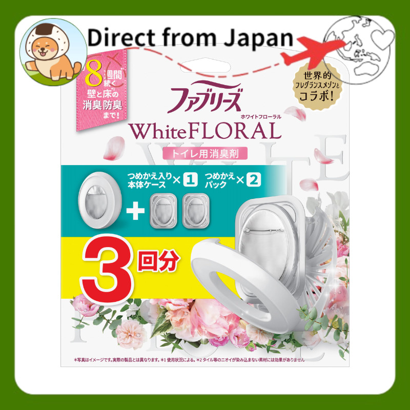 Febreze Odor Eliminator Air Freshener for Toilet, White Floral — Refill Included: 6.3 mL (Unit Case)