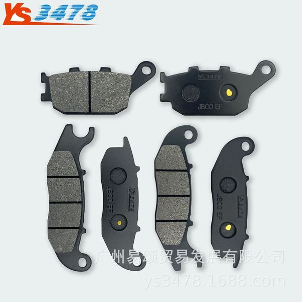 Thích hợp cho Honda XL750 TRANSALP 2022 XL750P TRANSALP 22-23 má phanh trước và sau