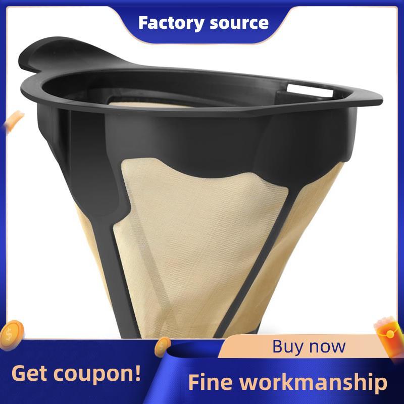 Giỏ lọc cà phê CM300, Thay thế nồi cà phê cho máy pha cà phê CM300 CM305 CM360 CM371 CM400 CP300 CP3