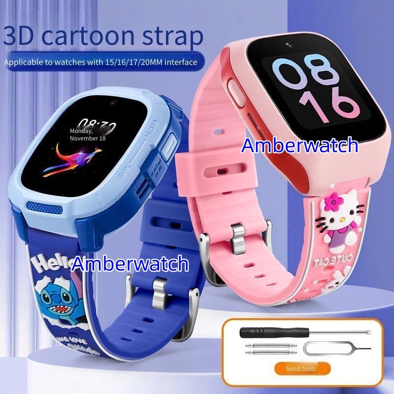 Miễn Phí Pin Cho Masstel Smart Hero 10 Dây Đeo Đồng Hồ Masstel Smart Hero 20 Dây Đeo Masstel Smart H