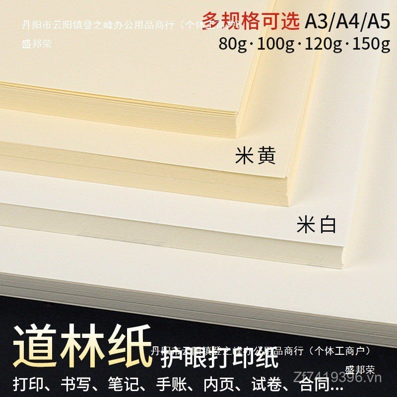 Giấy nhám màu be A3 Giấy in A4 Gram / Hợp đồng Bài tập về nhà A5 Viết Bán buôn 80 Giấy thử 100gB5B4 