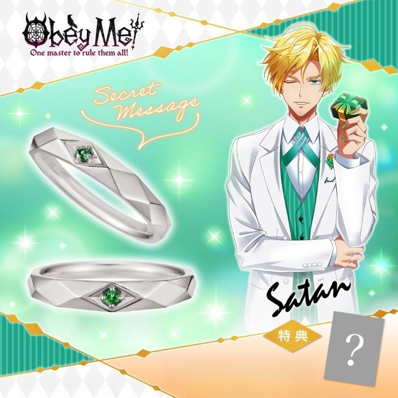 Obey Me Obey Me Nhẫn Niche Thiết Kế Ban Đầu Đơn Giản ins Quà Tặng Phù Hợp Cho Bạn Bè