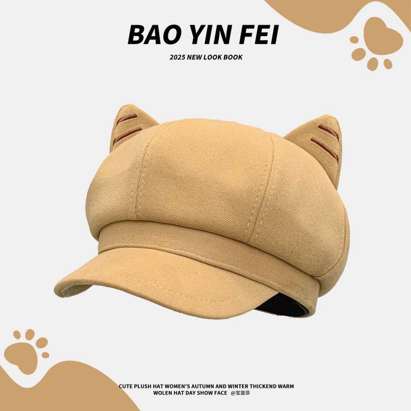 Japanese Cute Woolen Cat Ears Beret Children Autumn and Winter Wild Show Face Small Peak Cap Newsboy