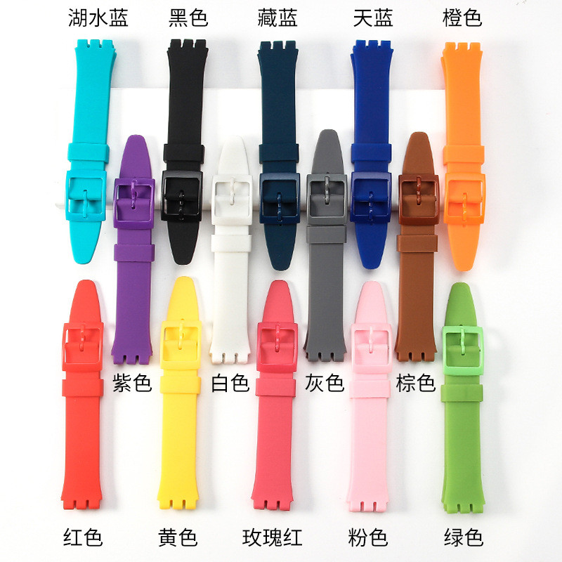Thích hợp cho dây đeo đồng hồ silicon Swatch Swatch 17mm 19mm