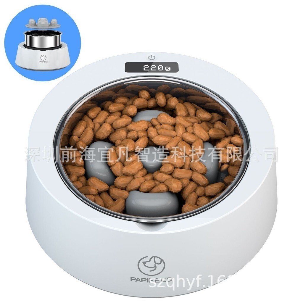 Dog Bowl AntiChoking Slow Food Bowl Smart Pet Weighing Feeder Cat Food Bowl Dog Food AntiOverturning