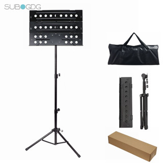 SUBOGDG Giá Để Bản Nhạc Xếp Gọn - Giá Nhạc Trưởng Chắc Chắn