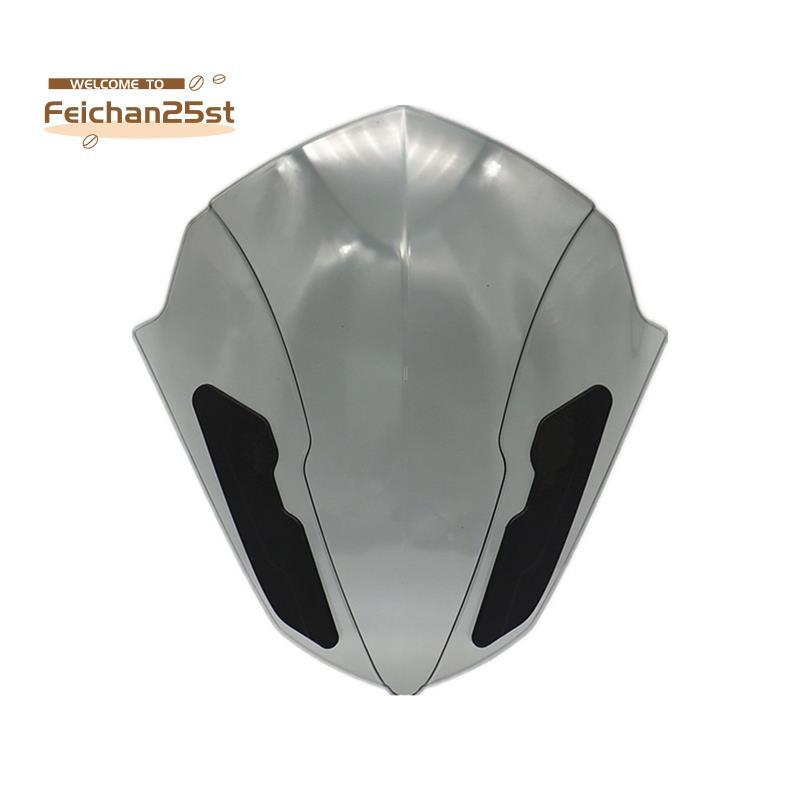 VISER Tấm che kính chắn gió xe máy cho 155 V1 / Aerox 155 / V2 2021