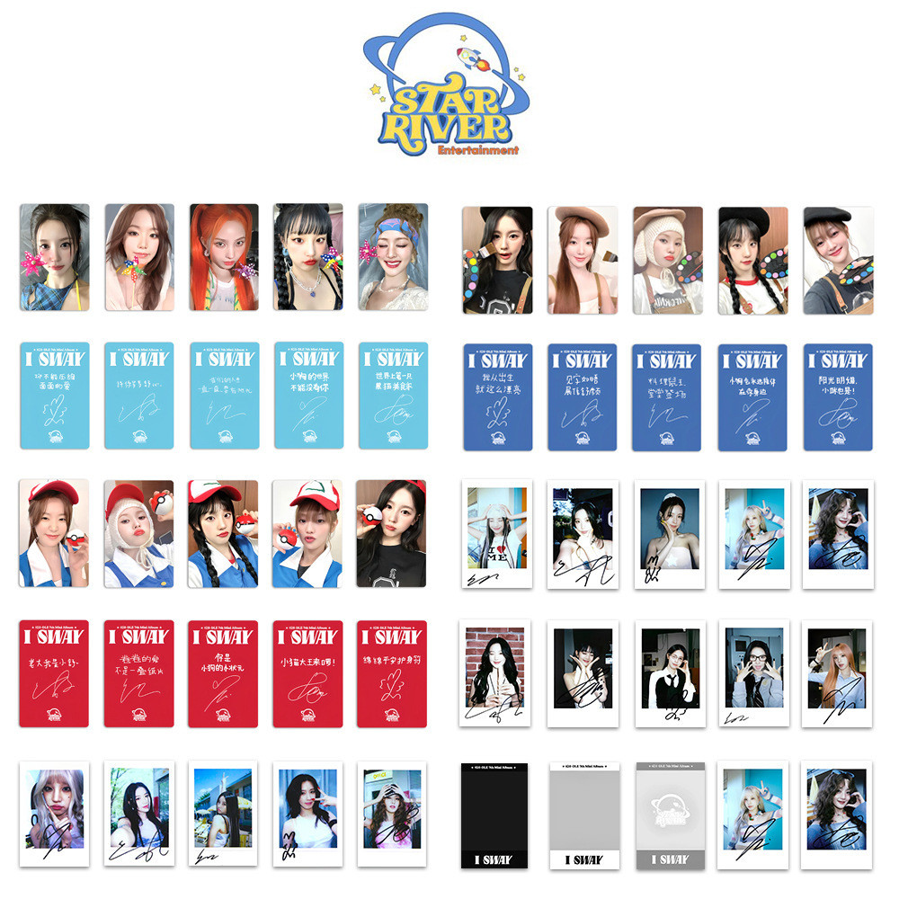 GI-DLE Girl I SWAY Photocard Galaxy STARRIVER Thẻ quà tặng đặc biệt Polaroid Photocard GIDLE #FUY521