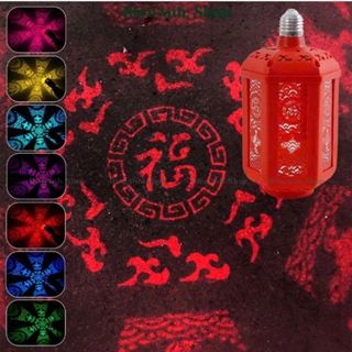  Đèn LED Trang Trí Đổi Màu - Đèn Chiếu Hình Ngôi Sao Chữ Phúc Phong Cách Tết Treo Ngoài Trời Thay Thế Lồng Đèn Tết 2026 