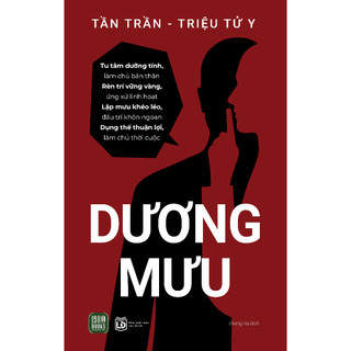 Sách - Dương Mưu (1980 Books)