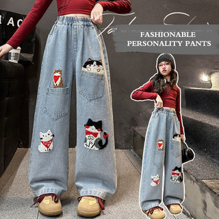 2025 Bé Gái Mèo Thêu Quần Jean Thẳng Ống Rộng Quần Trẻ Em Hoạt Hình In Quần Denim
