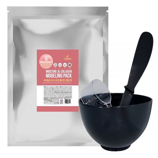 1 kg VitaHalo Collagen Modeling Pack + 3 Pack Tools, 1 set
