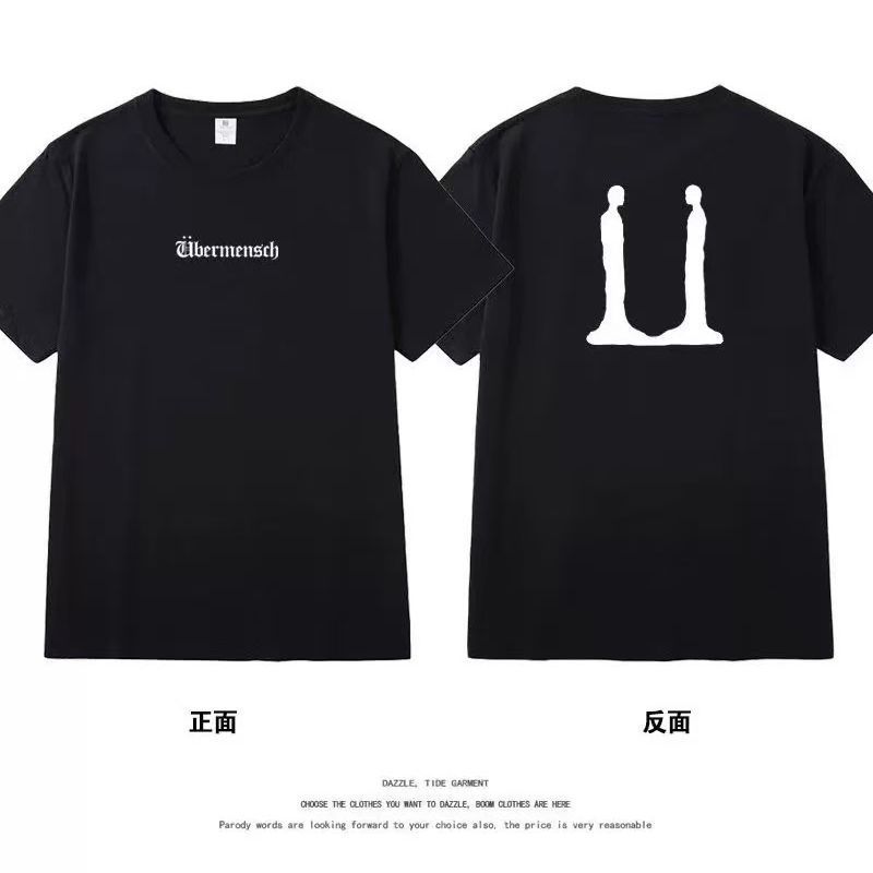 Kwon Ji-Dragon GD World Tour Concert Hàn Quốc Seoul Cùng Phong Cách Humanoid U Cotton Nguyên Chất Hỗ